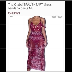 IN SEARCH OF: NOT FOR SALE